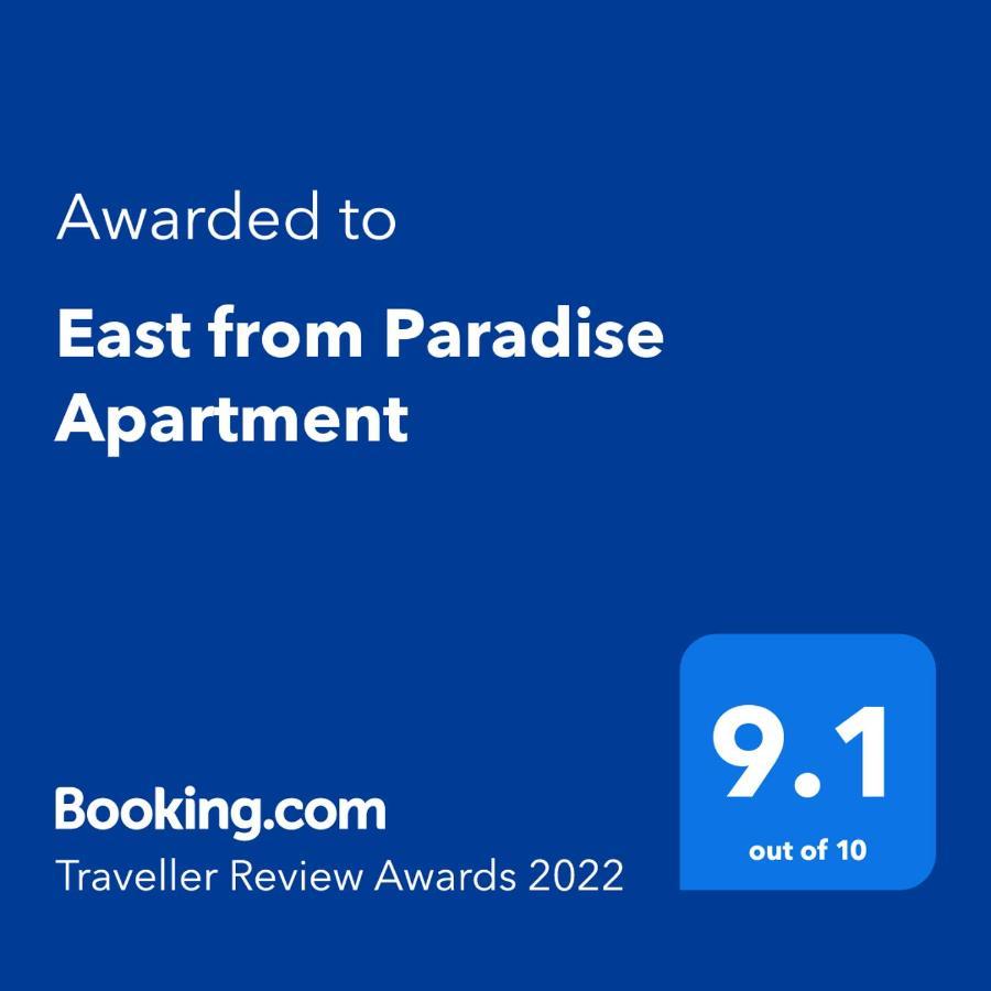 East From Paradise Apartment Varna Extérieur photo